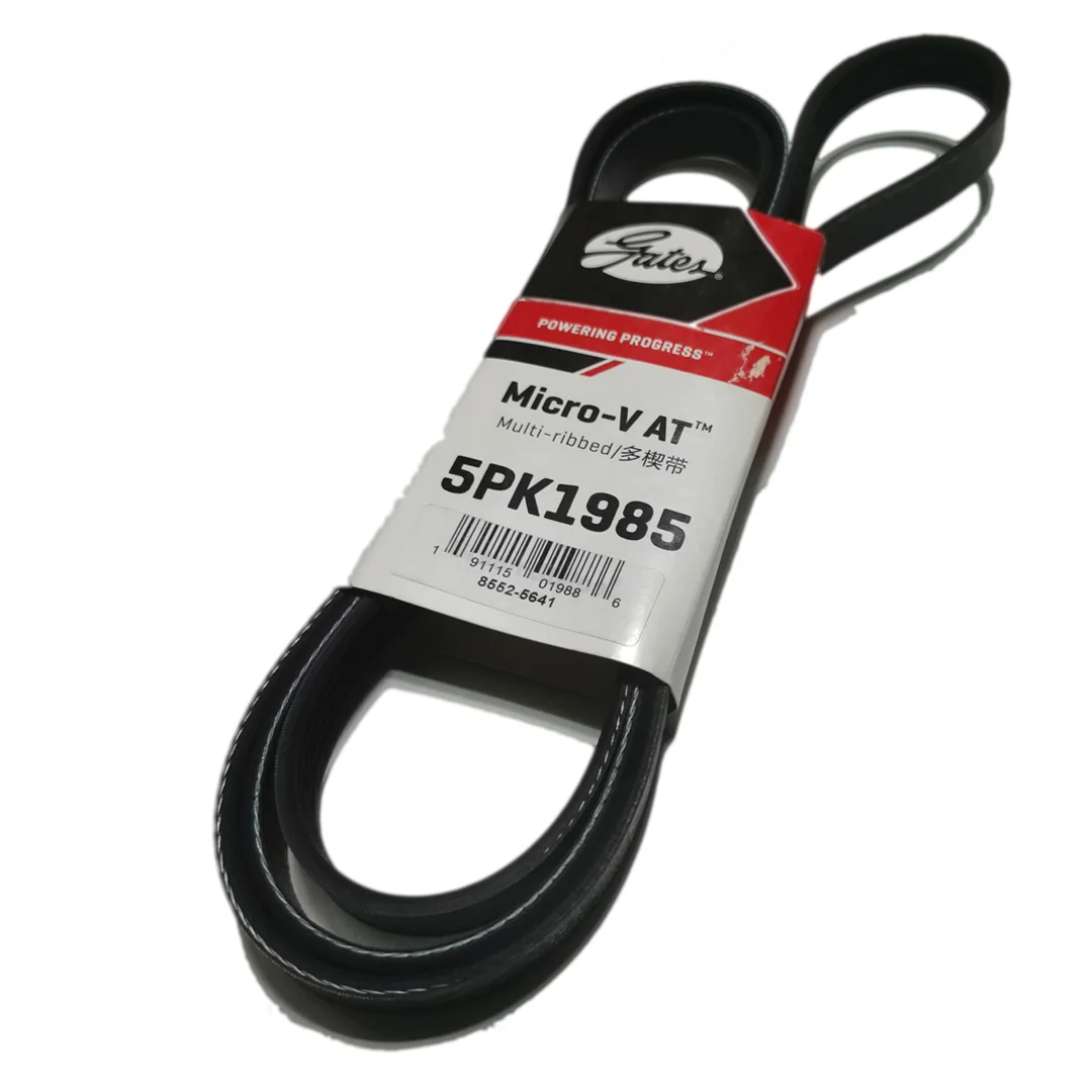 

Engine Belt 5PK1985 Alternator Generator Fan Belt