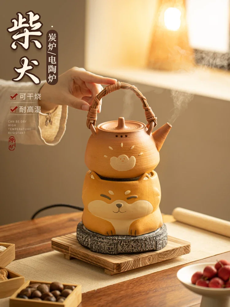 Furnace Making Tea Shiba Inu Charcoal Stove Household Small Tea Stove Can Dry Burn Beam Anti-scalding Teapot Tea Maker