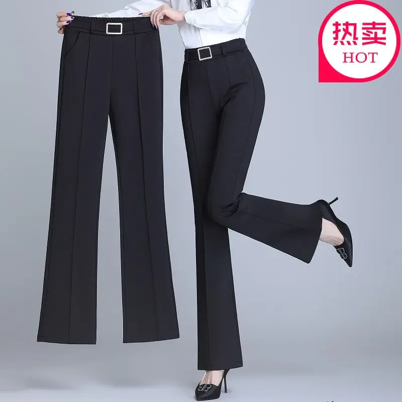 

2024 Spring and Autumn New Women's Suit Pants Loose Commuter Casual Oversize High Waist Wide Leg Pants