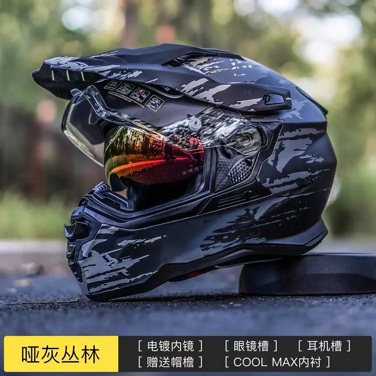 Sb73b16196aa54321a597148cdd0df
