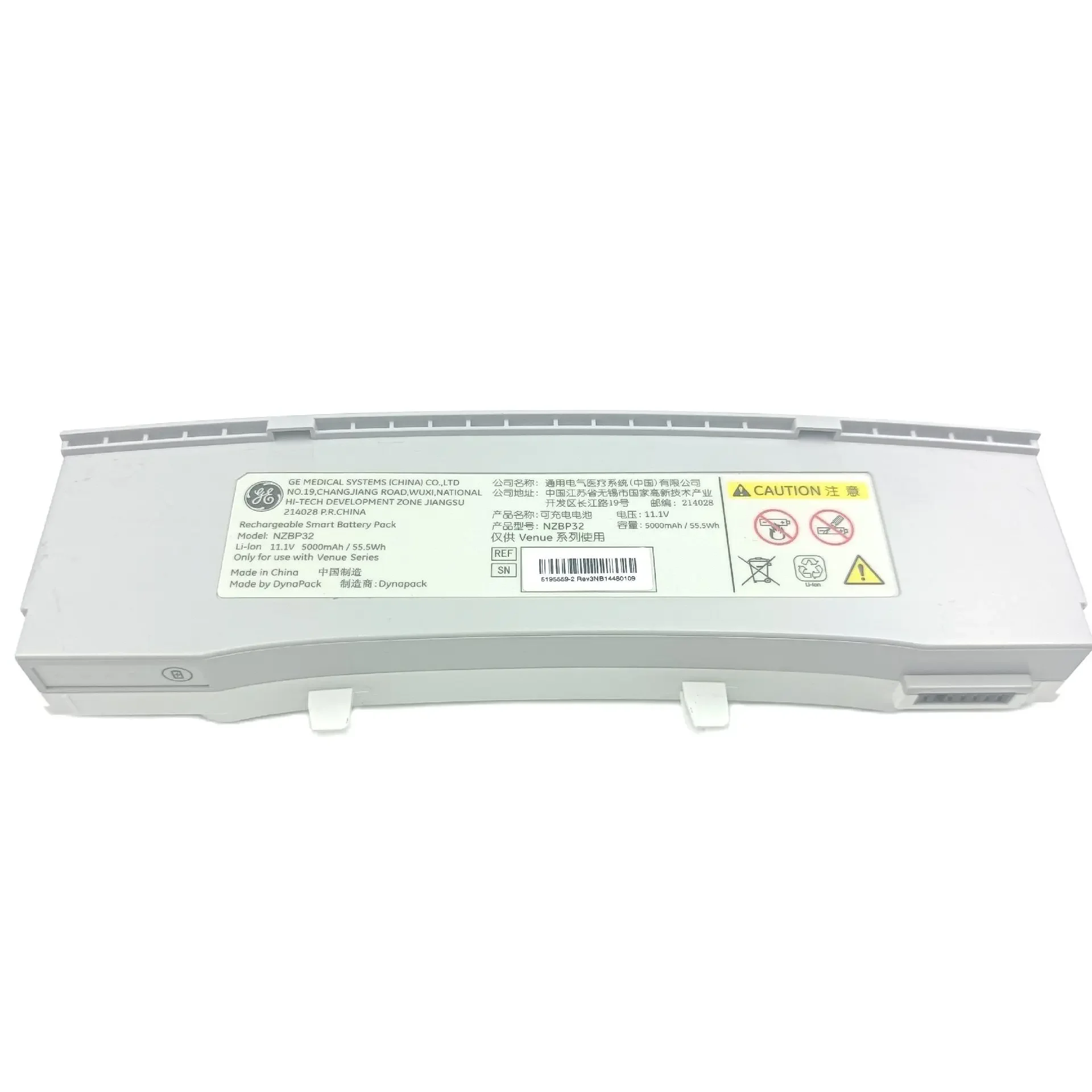 OEM:NZBP32 GE Battery 5500 mAH/55WH 11.1V FOR VENUE 5 By GE Healthcare