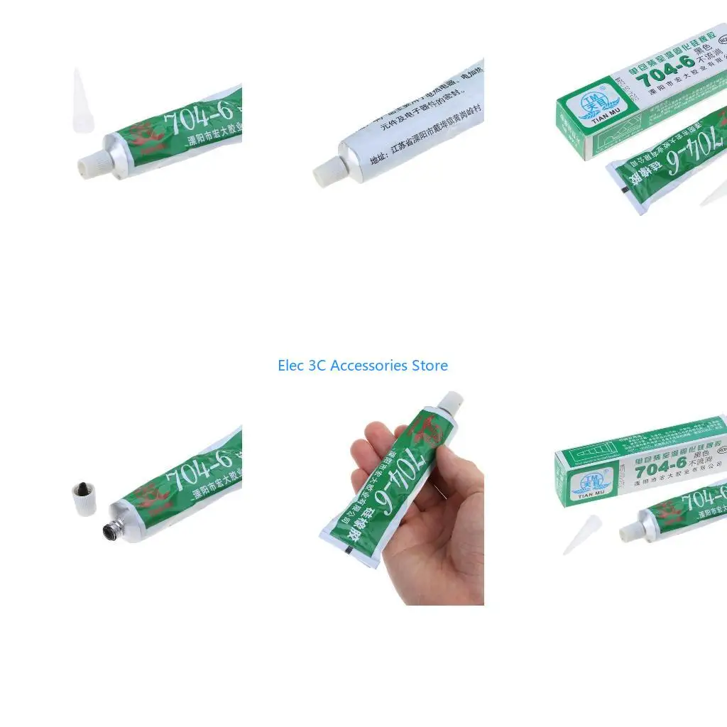 Y51A 45g Black Rubber Rubber Adhesive, for bonding Between Rubber and Rubber
