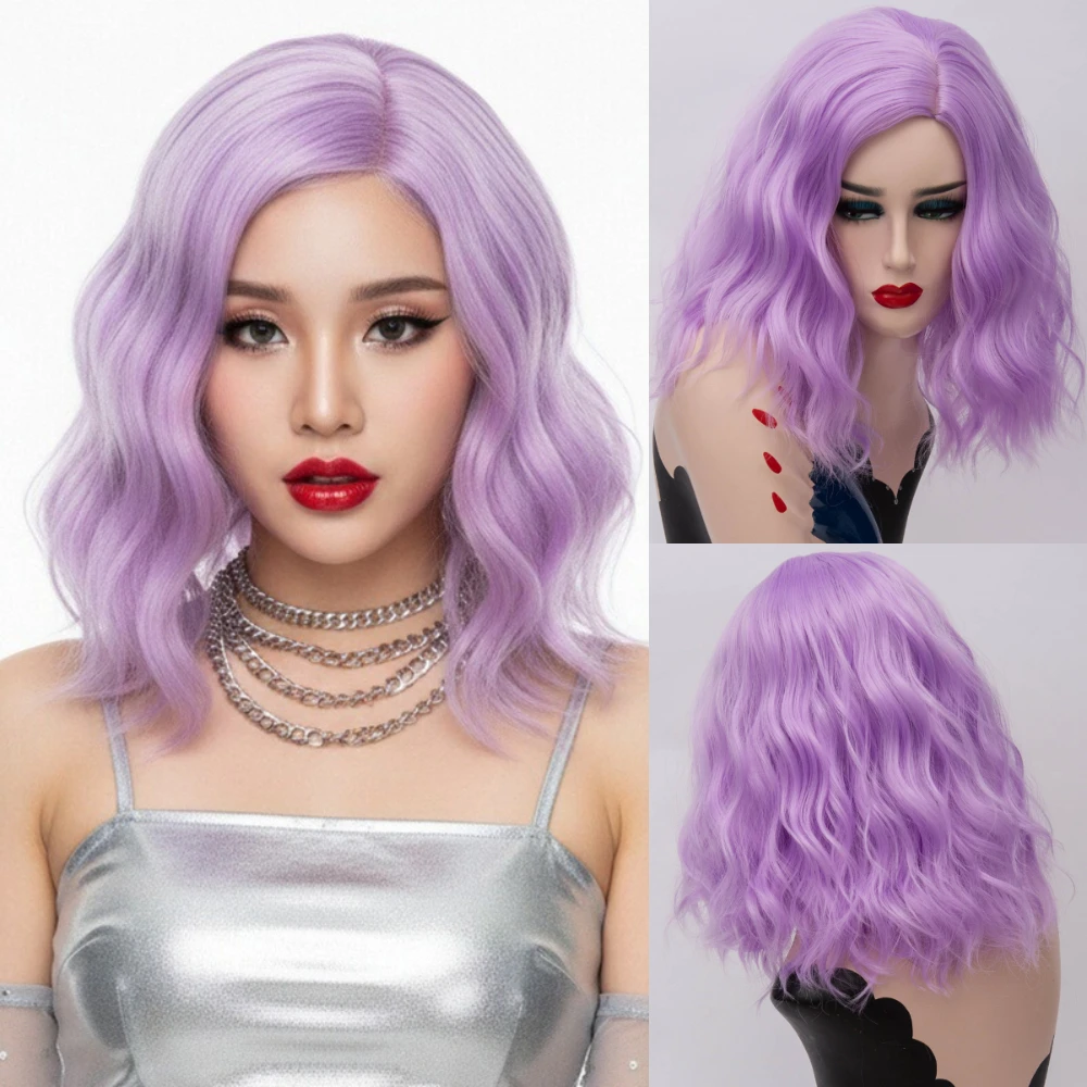 

MSIWIGS женский короткий волнистый синтетический парик для косплея для Хэллоуина фиолетовый розовый синий цвет