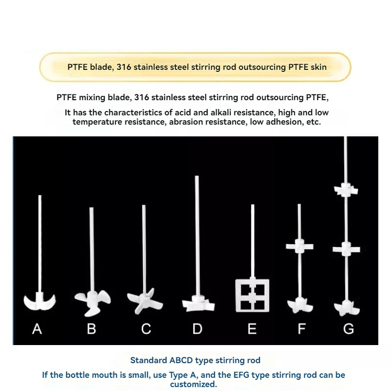Electric Mixer Overhead Industrial Digital Display High Speed Dispersing Machine