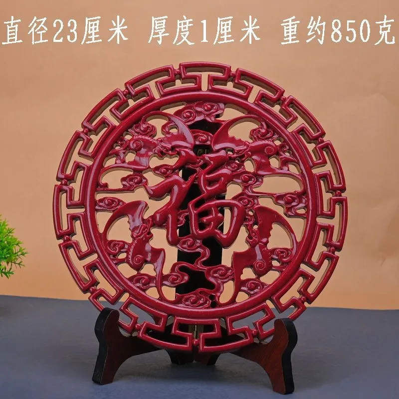 Cinnabar Fu character Chinese knot pendant living room four seasons peace cinnabar craft gift ornament Chinese New Year gift