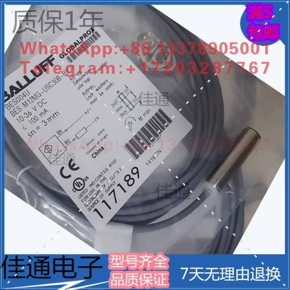 New Balluff inductive sensor BES004U BESM12MG-USC30B-BV03