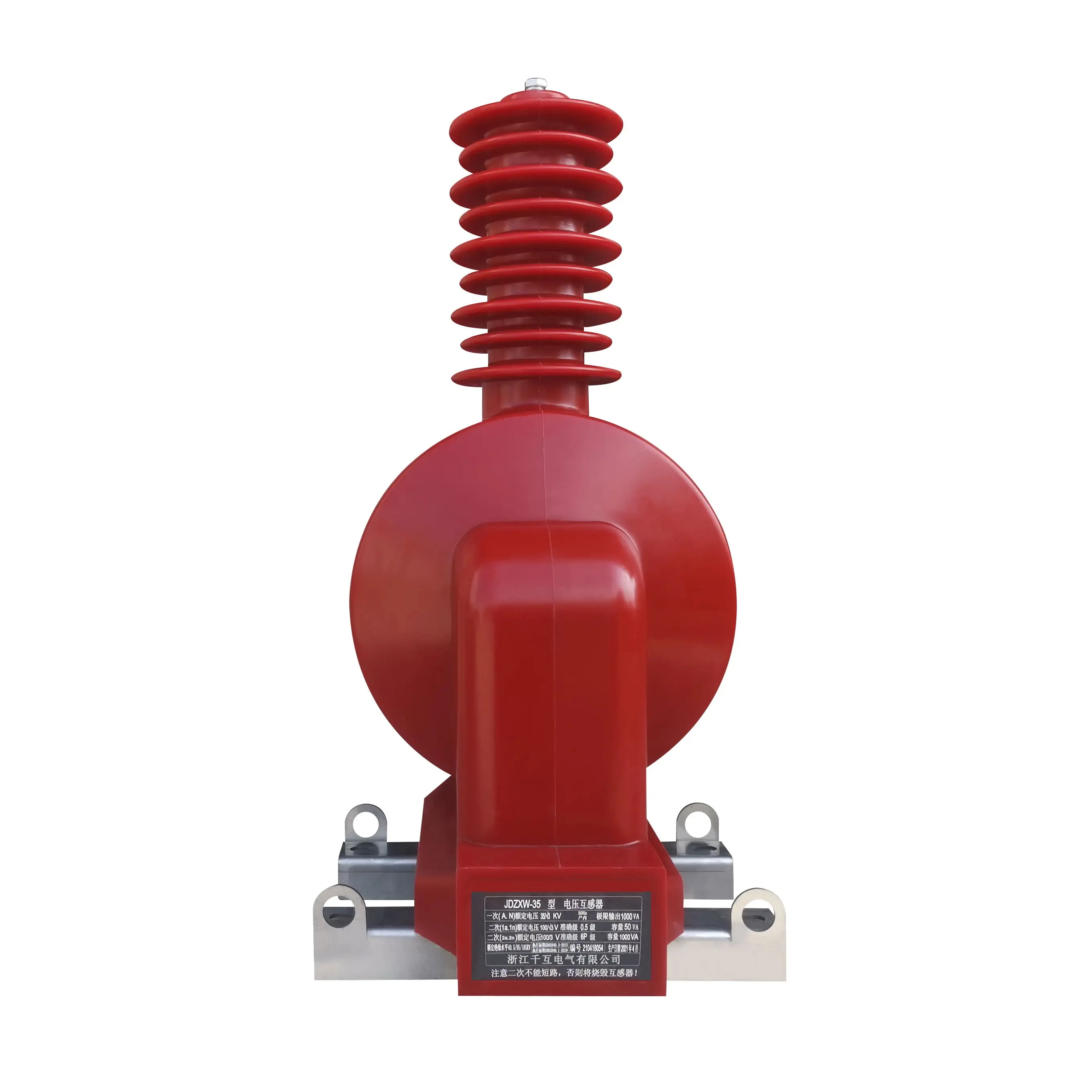 JDZXW-35(R) Hoge kwaliteit driefasige volledig gesloten voedingsspanningstransformator 220V ingang koper Hoge kwaliteit PT VT-transformator