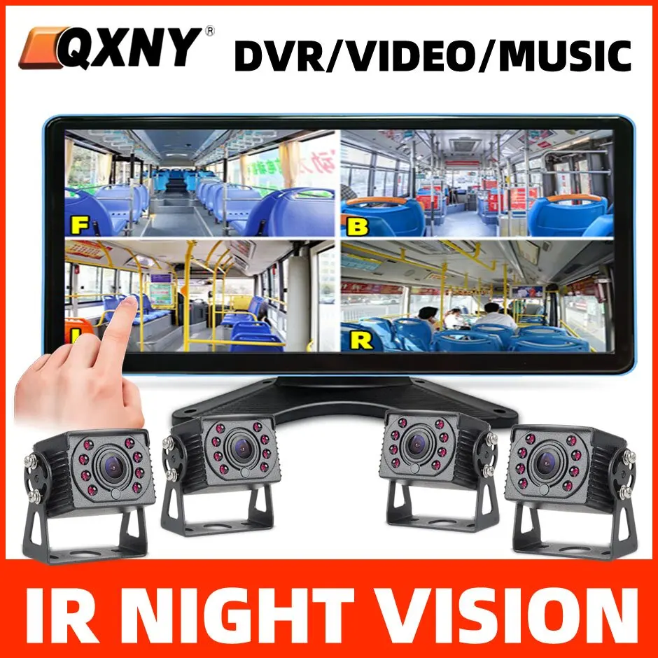 

10.36" IR Night Vision 4 Channel Recording Monitor Touch Screen Truck Bus MP5 DVR Black Box For AHD 1080P Reverse Backup Camera