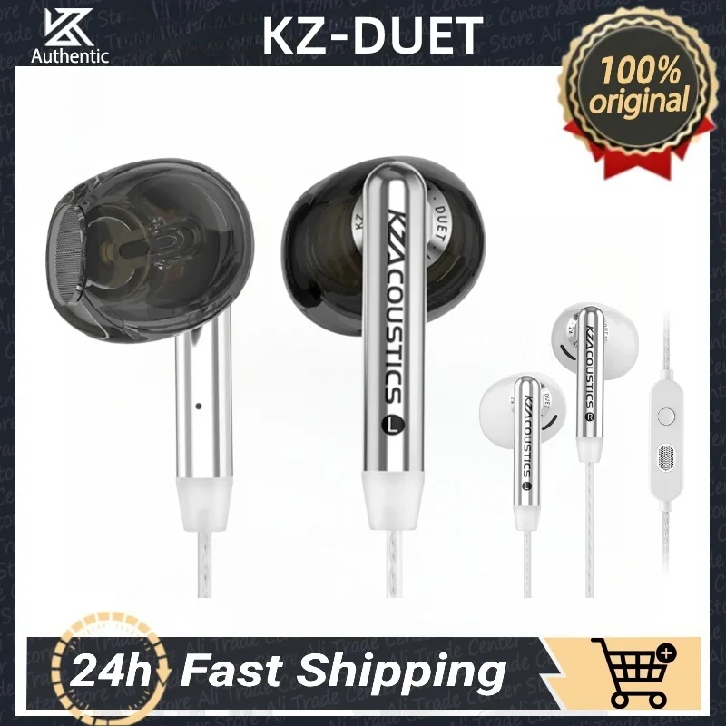 KZ Duet Wired HiFi Earphones With 2DD 2 Dynamic Driver Semi-in Ear Music Headset Wired IEM Earbuds KZ Castor pro ZS10 PRO 2 EDX