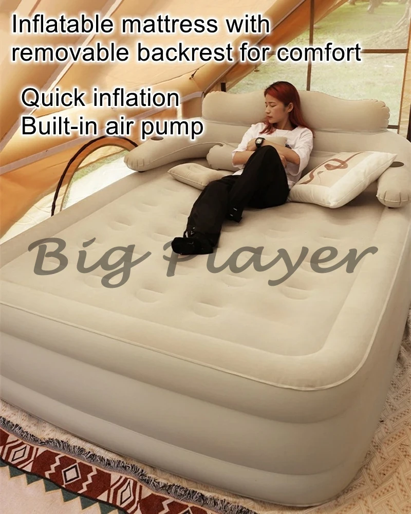 

Automatic Inflatable Mattress Lunch Break Home Air Mattress Double Lithium Battery Pump Outdoor Hit The Ground Running