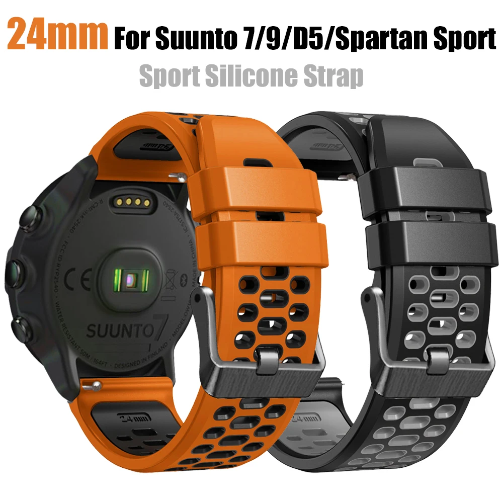 24Mm Sport Silicone…