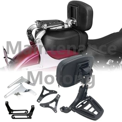 Maintenance Motong Multi-Purpose Driver Passenger Backrest For Harley Dyna Softail Breakout Sportster XL 883 Touring Road King