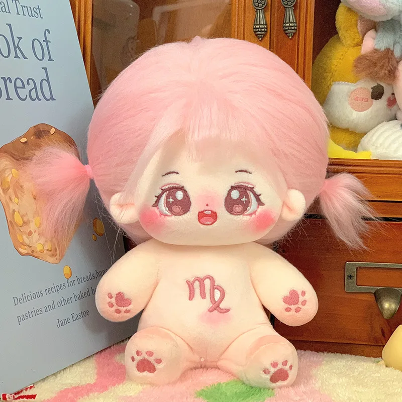 20CM Kawaii Peluche Bambola di cotone Idol Farcito Super Star Figure Bambole Dodici Costellazioni Bambola