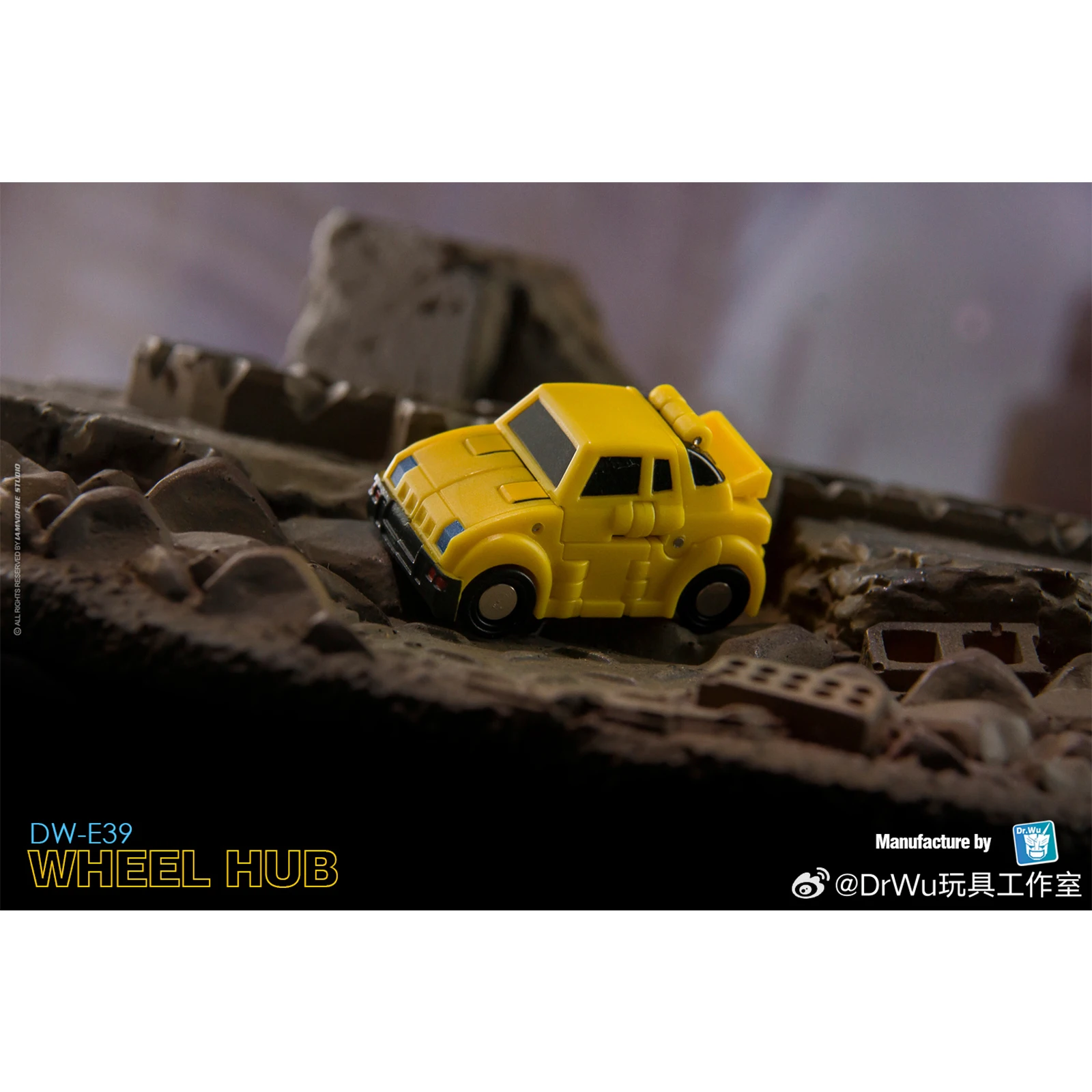 [Op voorraad met bonus] Dr. Wu Transformation DW-E39 Wielnaaf en Galaxy Pulse Gun DW-E38B Kleinschalige Mini Action Figure Speelgoed