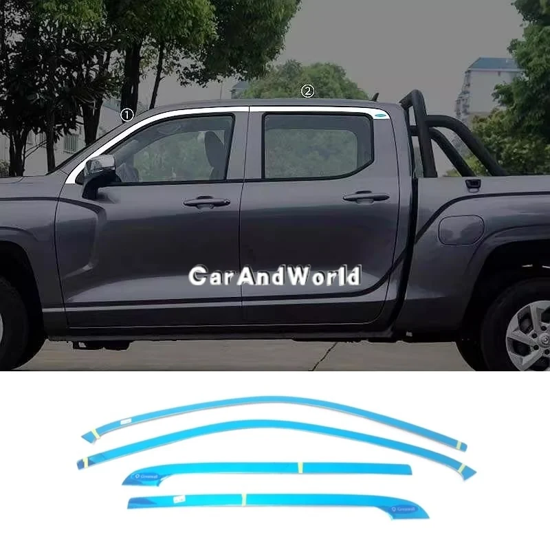 For Great Wall Cannon Poer Ute / Poer KingKong 2022-2025 Car Door Upper Window Pillar B/C Center Column Cover Trims Accessories
