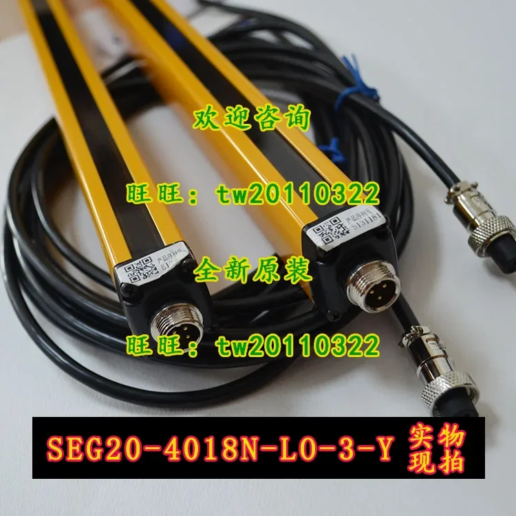[Genuine Guarantee] SEG20-4018N-LO-3-Y Shanghai Xinsuo SENSORC Safety Light Curtain, Spot