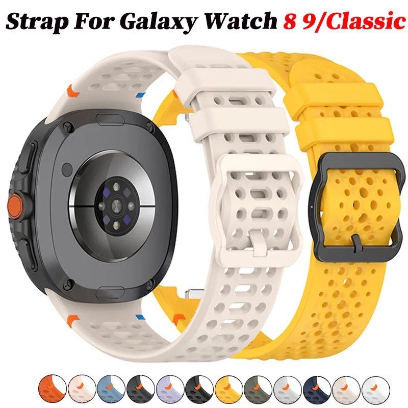 Silicone Strap For Samsung Galaxy Watch 8 9 40mm 44mm Watchband Adjustable Wristband Accessories for Galaxy Watch 8Classic 46mm