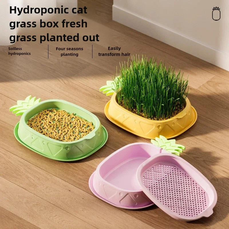 Hydroponic Cat Grass Planter Cat Grass Planter Tray Pineapple Design Plant Germination Tray Wheat Grass Growing Pot Nursery Cat