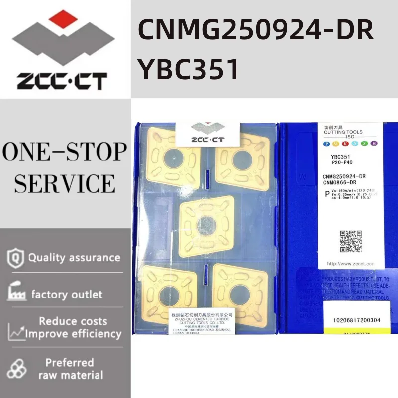 ZCC.CT CNMG250924-DR YBC351/YBC252/YBC251 High quality Original CNC lathe turning tool carbide insert turning tool