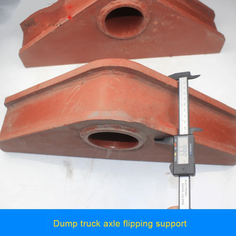 หัวจุน เทียนหลง ผ่านแกนพลิก, โครงย้อนกลับ, รถดัมพ์ผ่านแกนไฮดรอลิก 80 รู รองรับรถดัมพ์