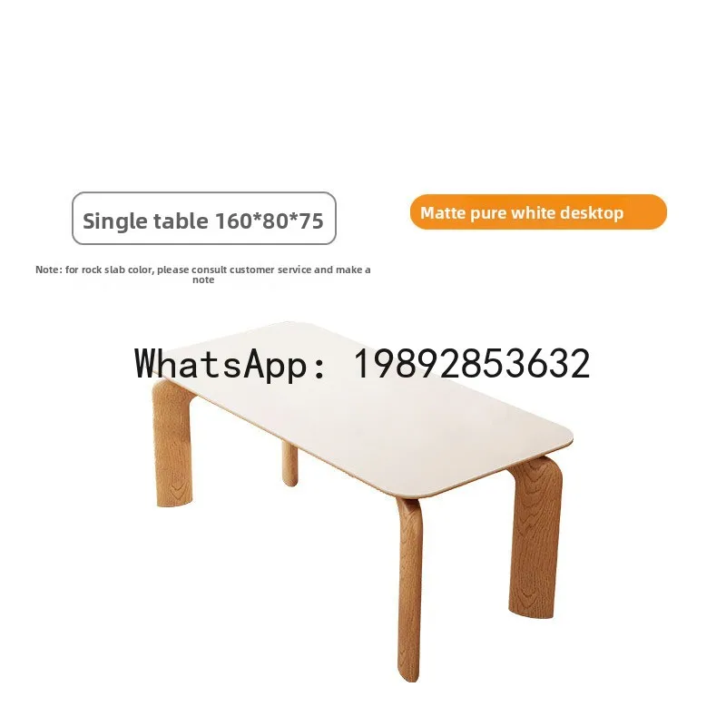 YFY Original Wood Cream Style Solid Wood Rock Plate Dining Table Home Rectangular Japanese Small Apartment Dining Table