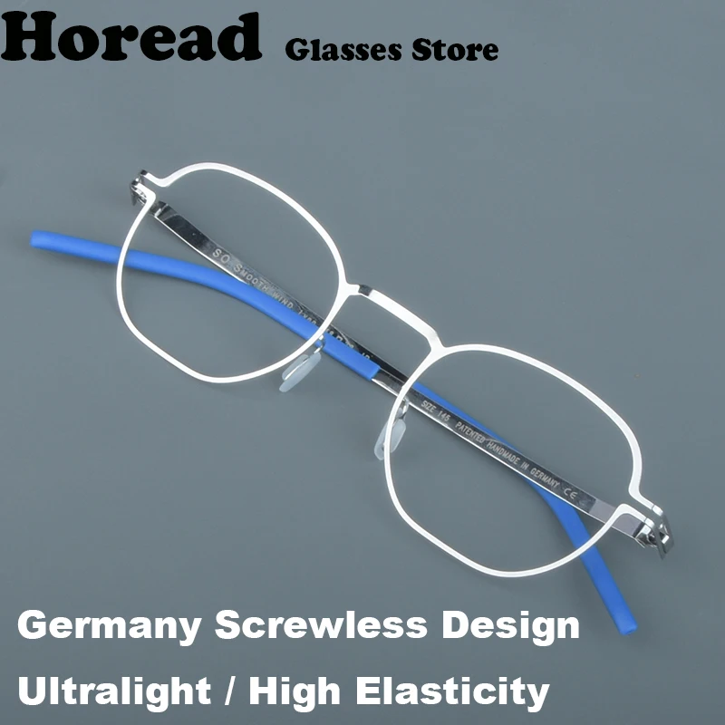 2024 Germany Screwless Men Small Square Glasses Frame Brand Designer Eyeglasses Fashion Ultralight 7g Prescription Spectacles