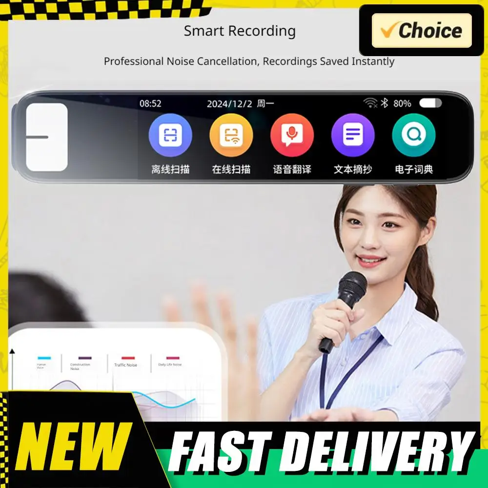 150 Languages Portable Voice Text Reading Pen Smart Scan Translator Pen Scanner Translation Pen Scanning Point Reading Learning