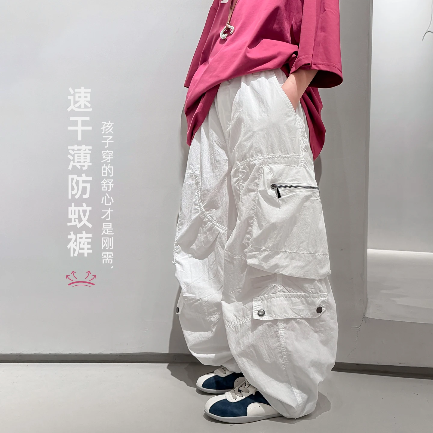 Teen Boy 's Spring and Summer New White Hip Hop Mountaineering Pants Casual Street Harajuku Work Pants Black Cargo Outwear Pants