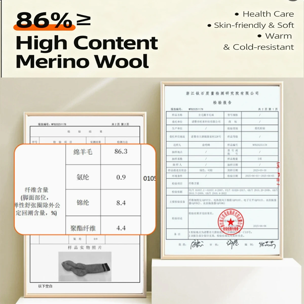 86% calcetines de lana merina calcetines de felpa gruesos cálidos para niños niño niña invierno senderismo deporte de esquí calcetines profesionales rosa azul en 2 paquetes