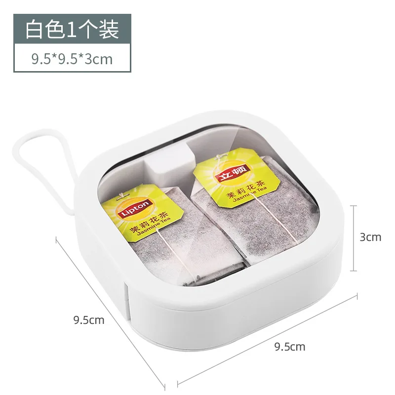 Mini Storage Box Ca…