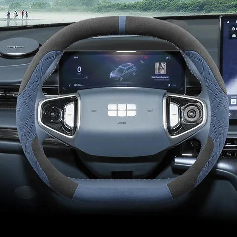 Чехол на руль автомобиля для Geely Galaxy E5 2024 2025, замшевый, нескользящий, поглощающий пот, специальные аксессуары для салона, автобус