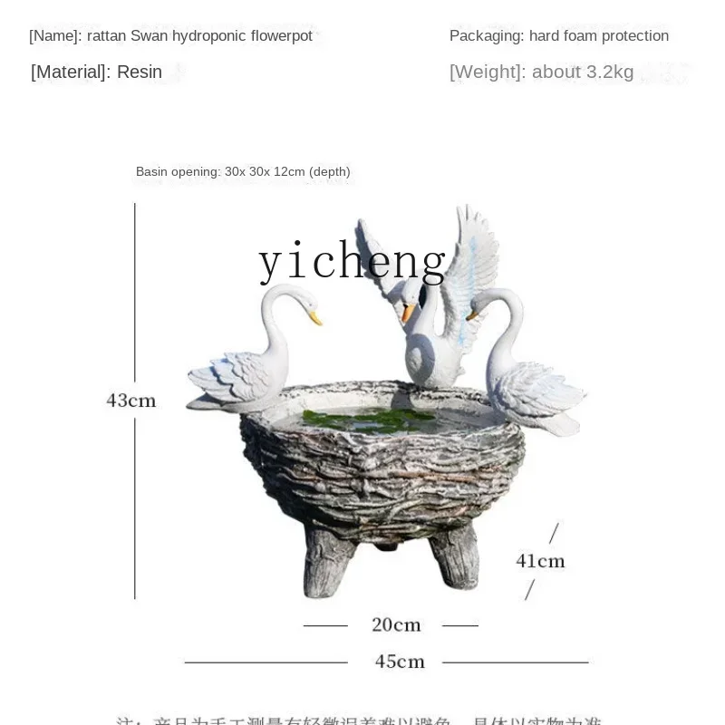 

RWJ Decoration Swan Flower Pot Landscape Arrangement Solar Fountain Landscape