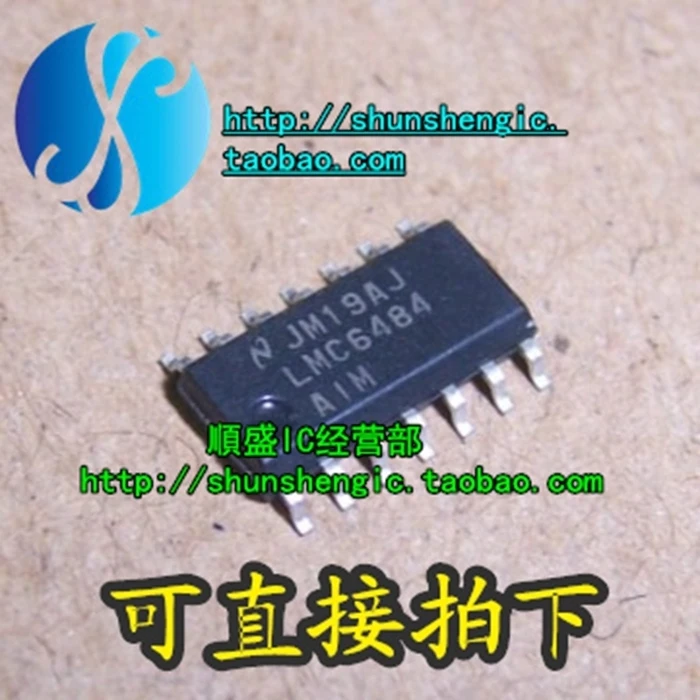 

10pieces LMC6484AIM LMC6484IM LMC6484 SOP14 IC