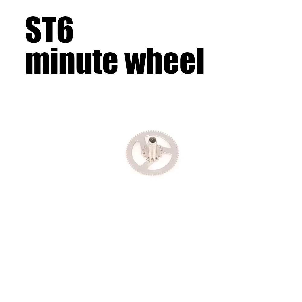 

Watch Accessories Suitable for Tianjin Seagull ST6 Movement Minute Wheel Watch Repair Parts