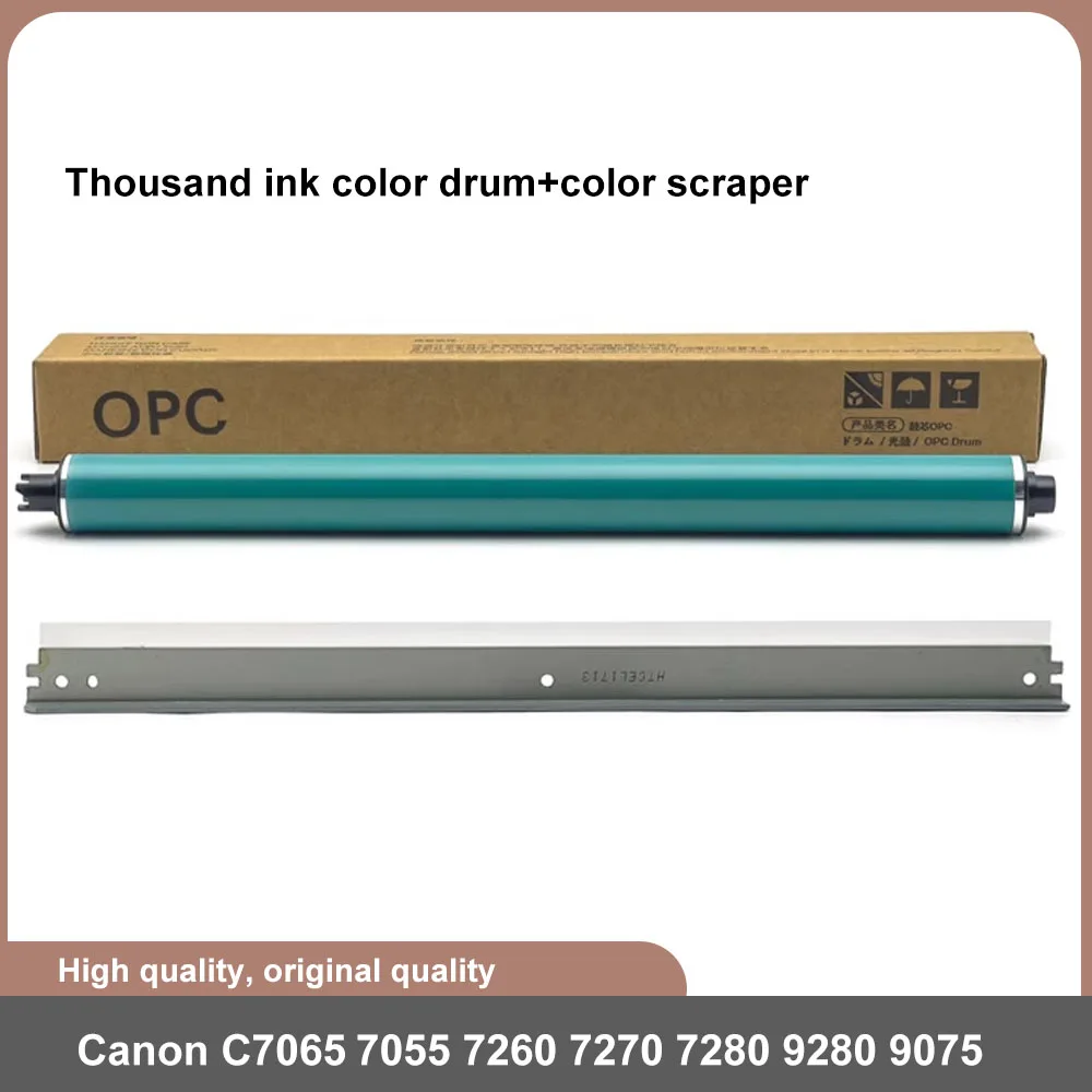 

1SET Thousand ink color drum+color scraper suitable for Canon 7055 7065 7260 7270 7580 7565 9065 9075 9280 9270 drum core