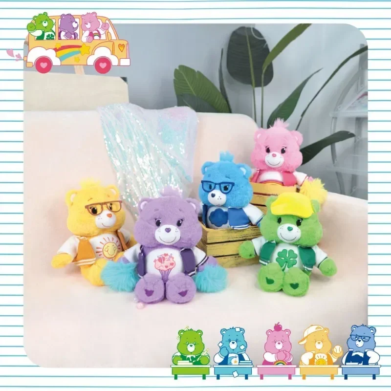 ใหม่ 33cm Kawaii แท้ Carebears ตุ๊กตาของเล่นตุ๊กตาน่ารักตุ๊กตาตกแต่งห้องหมีน่ารักเด็กของขวัญวันเกิดคริสต์มาสของขวัญ