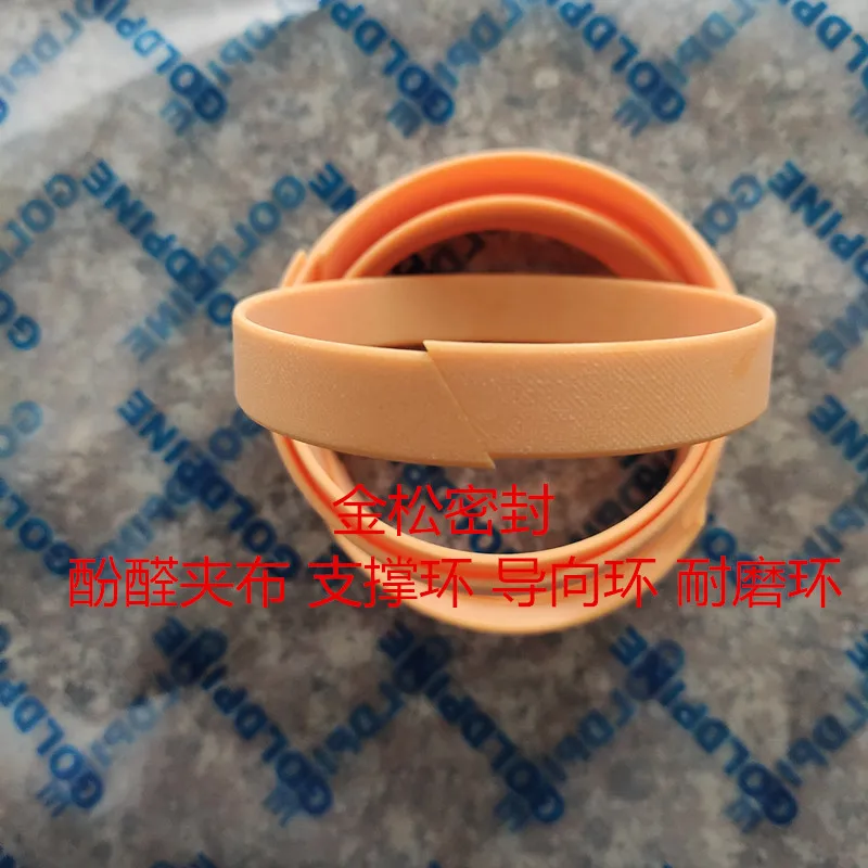 10Pc Hydraulic Cylinder Pneumatic Phenolic Fabric Reinforced Guide Support Ring Wear-Resistant Ring /86*90/96*100*15