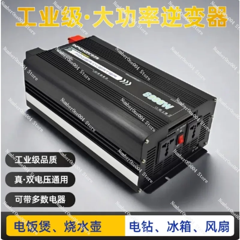 

Интеллектуальный инвертор мощностью 500 Вт, преобразователь напряжения 12В/24В/36В/48В/60В в 220В с цифровым дисплеем