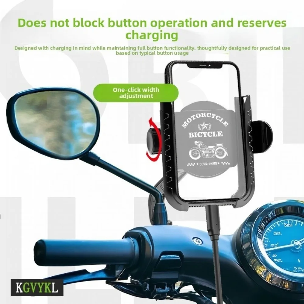 Supporto per telefono montato su manubrio/specchietto retrovisore con supporto per ciclismo anti-vibrazione per assorbimento degli urti universale multifunzionale