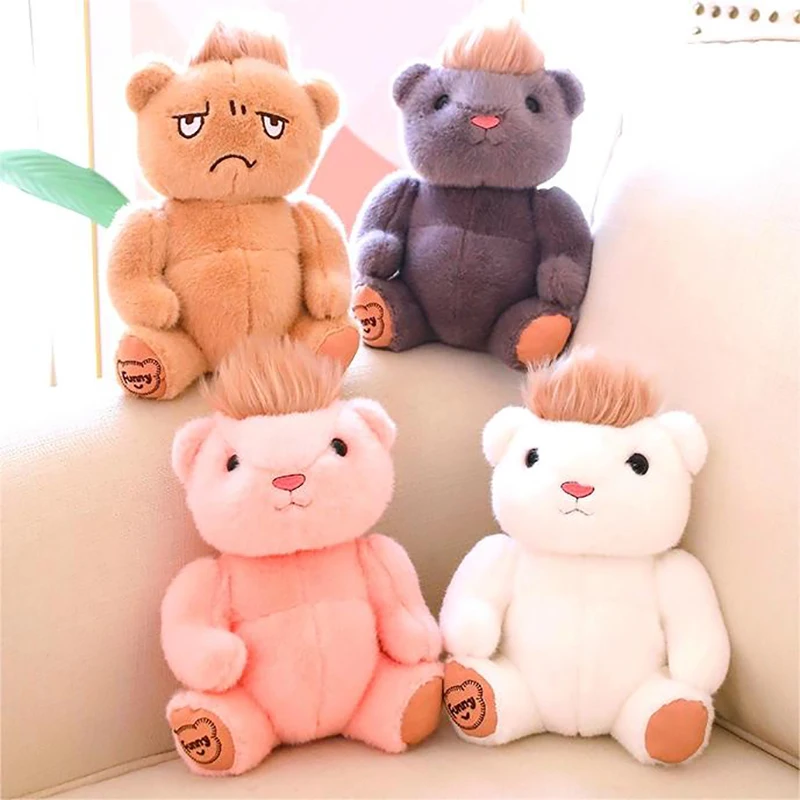 

New Face-Changing Joint Teddy Bear Plush Toy Double-Sided Sitting Posture Bear Plushies Doll Anime Creative Soft Kids Toys Gifts