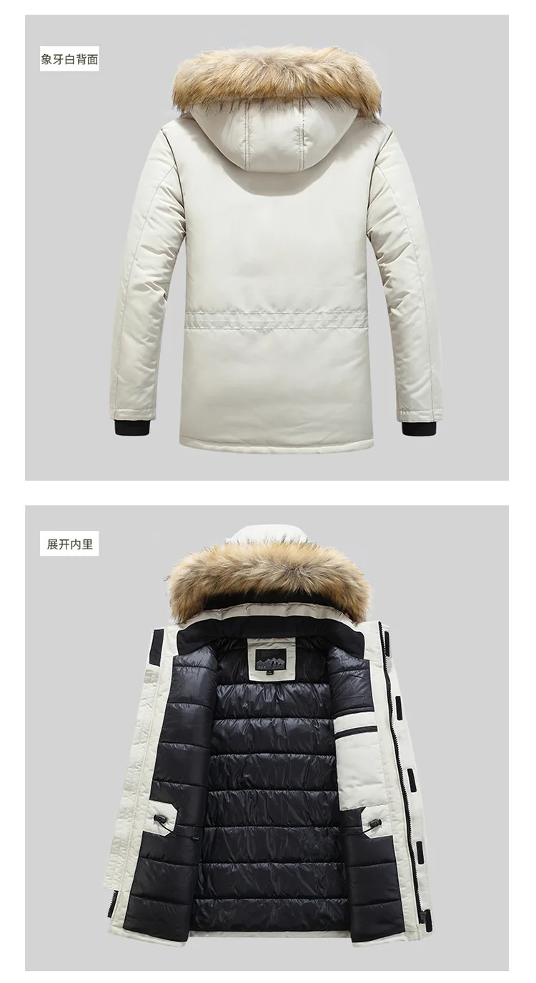 Winter 2026 New Fashion Men Solid Color Simple Basic Casual Trendy Daily Thicken Hooded Parka Male American Style Coats Tops