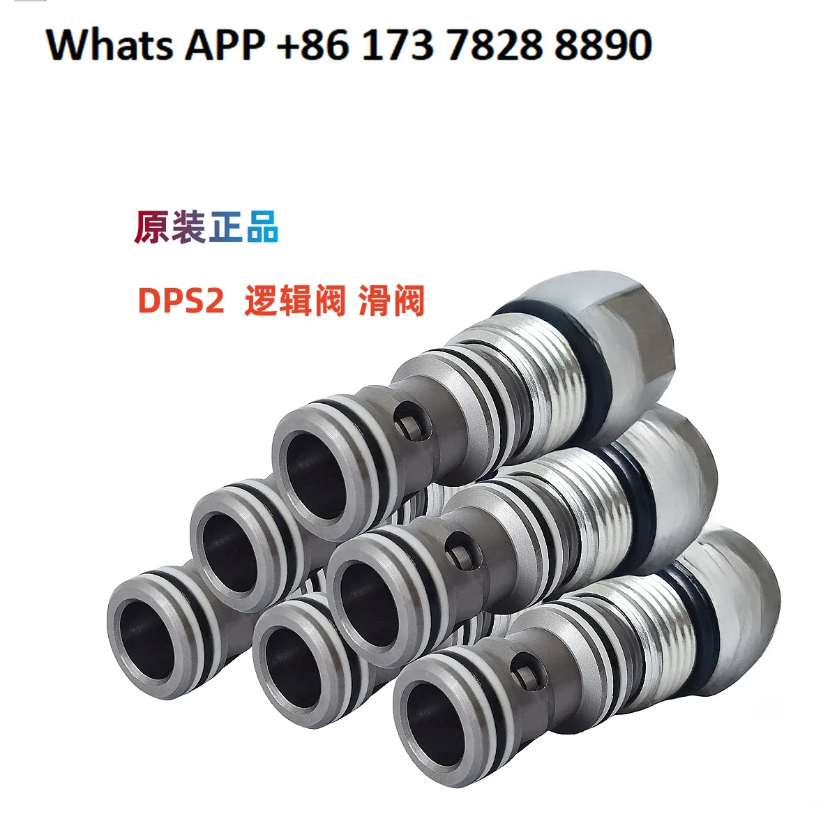 1PC DPS2-16-V-F-0-40 Logic Valve, Slide Valve DPS2-12-F-F Hydraulic Components