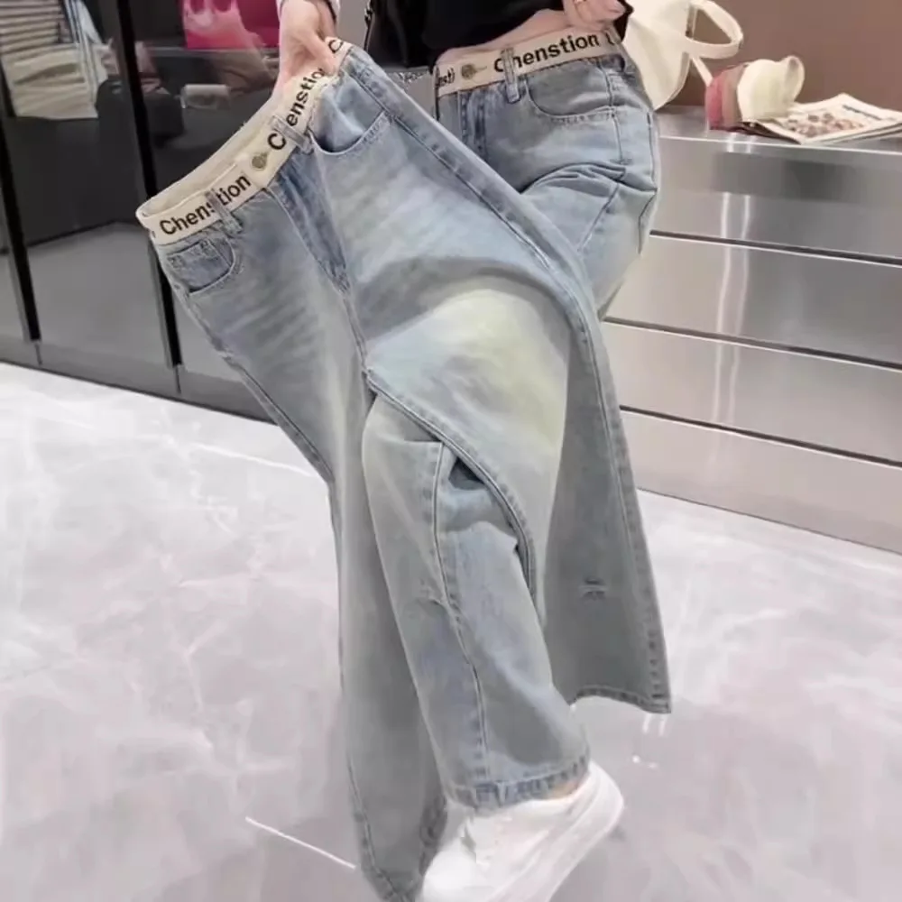 

Slim Fit Elastic Straight Leg Jeans Women's New 2024 Spring Summer Floor Length Pants Large Size Embroidered Hide Meat Wide Leg