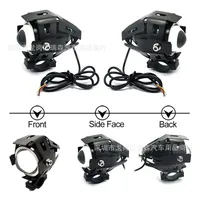 25 Motorcycle Lights Electric Vehicle Led Headlights Modified Fog Lights U7 Laser Cannon Angel Headlights