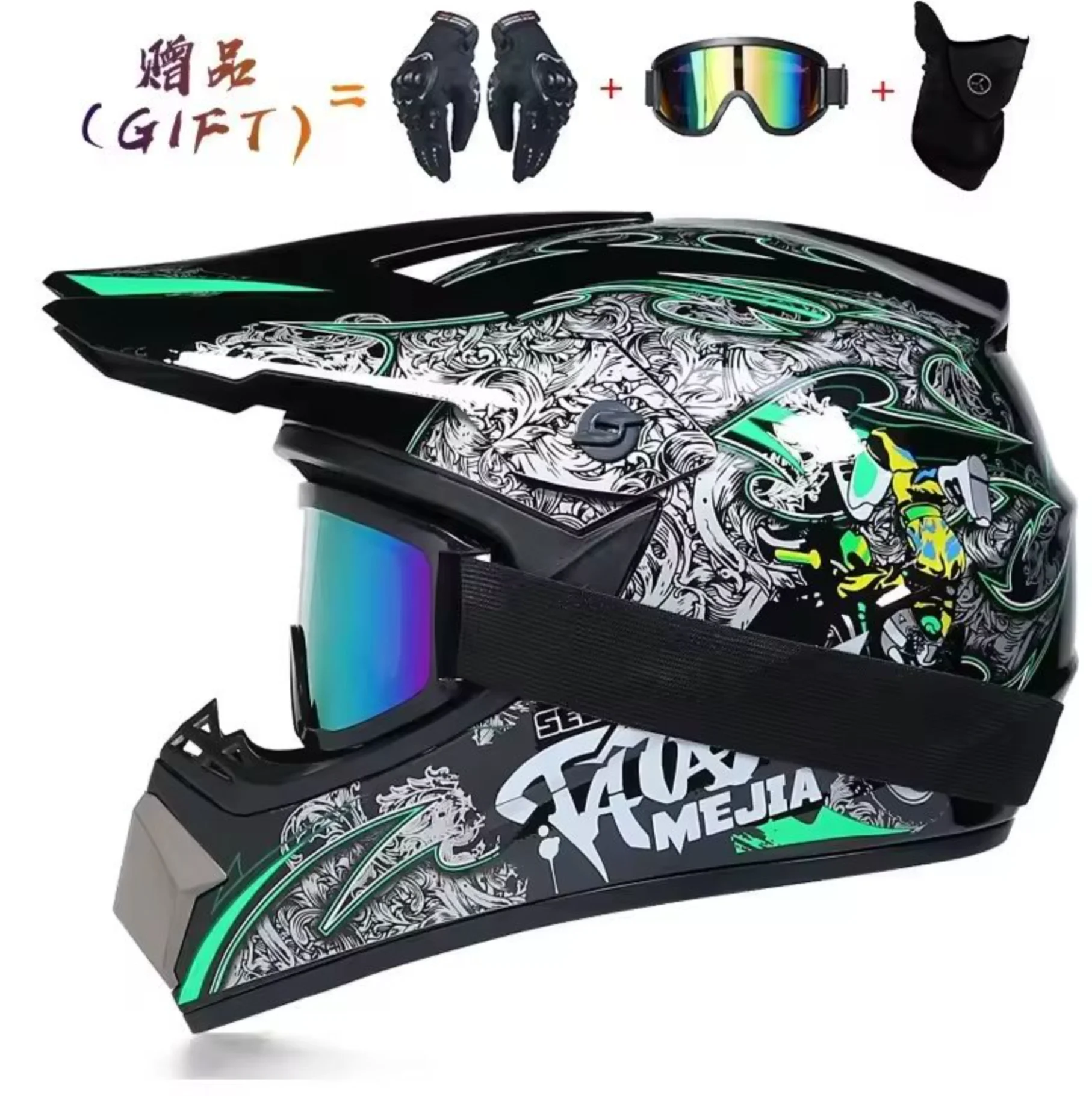 Gear Full Face Motorcycle Helmet Off-Road Downhill AM DH Motocross Cross Casco Capacete Helmets Free Shipping & 3 Bonus Gifts