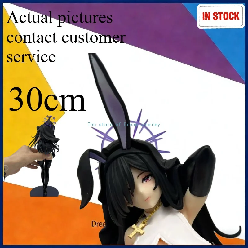 30cm Schwarze Nonnen-Kaninchen-Nest-Serie Anime GK-Statue Figur Kreatives Tischornament Trendiges Geschenkmodell