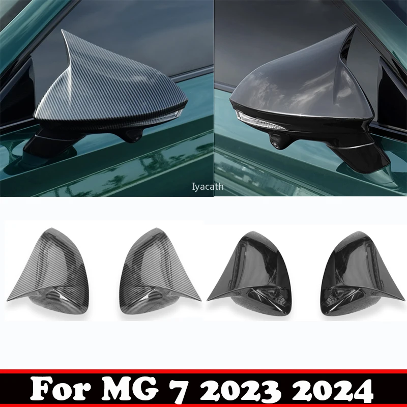 For MG 7 MG7 2023 2024 ABS carbon fiber Car Side Mirror Cap Rearview Cow Corner Mirror Retrofit Cover  Exterior Accessories