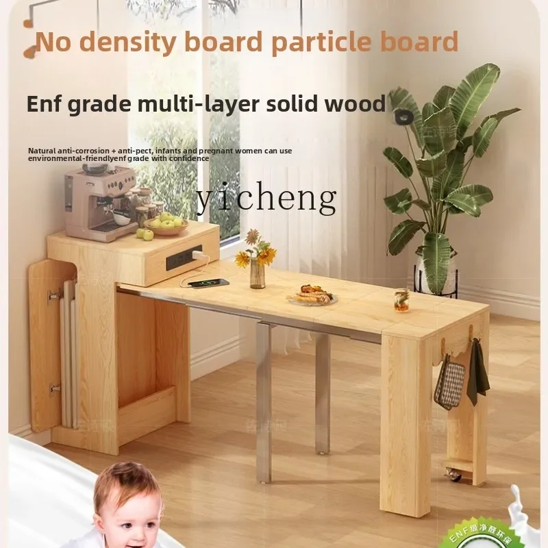 

Narrow Island Table Integrated Household Retractable Restaurant Mini Dining Table Bar Counter