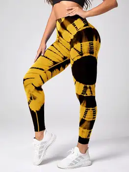 Alternative view of Haven Seamless High Waist Fitness/Yoga Leggings
