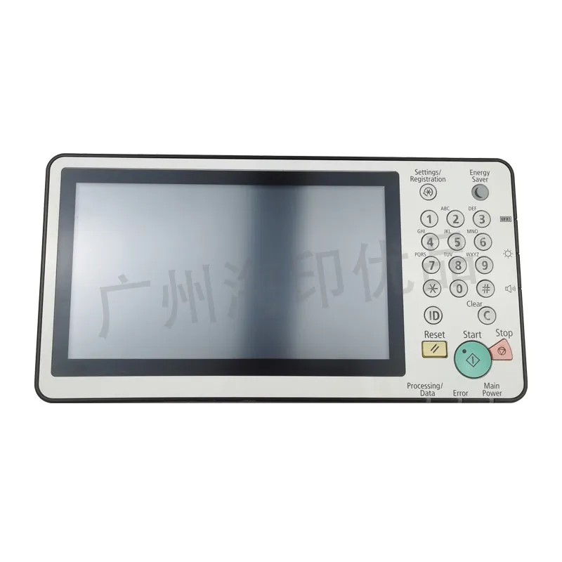 Dismantle the new machine panel C3520 C3525 C3530 4525
